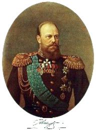 Emperor Alexander III