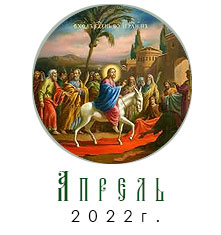  2022 .