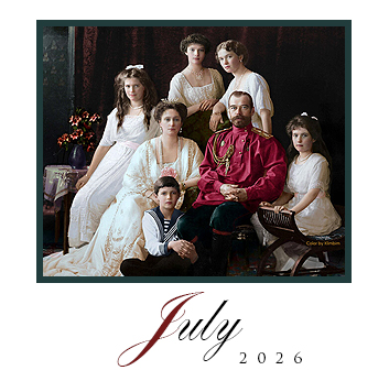 JULY 2026